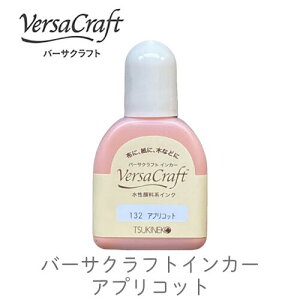 ݌Ɍy CJ[ [t z AvRbg cLlR vk-132r [t zpCN