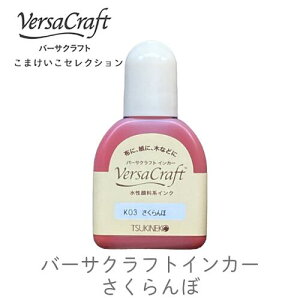 y CJ[ [t z ܂ K03 cLlR [t zpCNvk-k03r [t zpCN