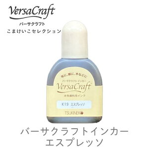 y CJ[ [t z ܂ K19GXvb\ cLlR vk-k19r [t zpCN