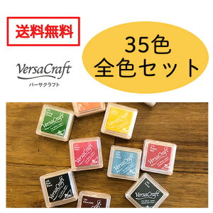 X^v o[TNtg S 35F SFZbg X^v CNpbh Versa Craft cLlR CN  zp