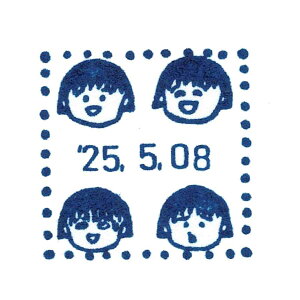 т܂q tX^v MTCY bt 킢 o[X^v