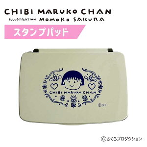 т܂qX^vpbh lCr[ bX^v 킢