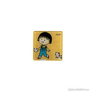 т܂q AN}Olbg V{ 莆