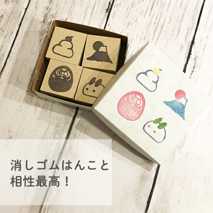 お年玉袋 ぽち袋 おしゃれでかわいい多目的祝儀袋 京都かみんぐ 新品未開封 小判 ポチ袋 お年玉袋 2セット Thailandwoods Com