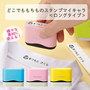 ǂł̃X^v O^Cv V`n^ OX^v ͂ 킢 OnR ނX^v