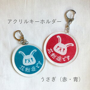 y ANL[z_[ z m点}[Ni ԕ  j  ԕ obW L[z_[o[W 傫 65mm ڗ 