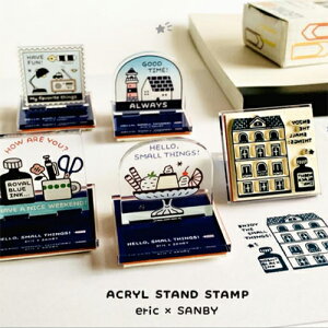 ��2�e���ǉ��I eric �A�N�����X�^���h�X�^���v TOWN STAMP SNOWGLOBE Pudding INK POST Stained glass PALETTE �T���r�[ ���킢��