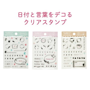 tƌtfRNAX^v [蒠vi[miyu×SANBY] Tr[ 蒠fR NAX^v