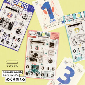 ߂߂@TJP Tr[ Gt@gň tNEVXeY p[[낭 蒠fR