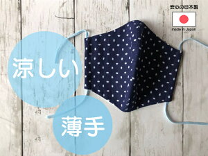y 1000~|bL  z z}XN { 􂦂 Y jTCY l ̃}XN   ėp