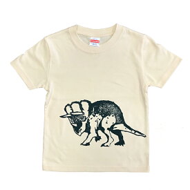 キッズTシャツ 【 トリケラトプス 】 （120・130・140サイズ） tシャツ キッズ 男の子 半袖 子供服 恐竜 ティラノサウルス トリケラトプス ＜送料無料＞