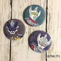 楽天市場】ウルトラマン ブリキの通販