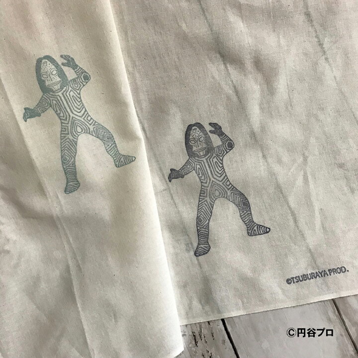 楽天市場 手ぬぐい ダダ ウルトラマン ウルトラ怪獣 星人 ウルトラマングッズ 肌に優しい 未晒し木綿 手ぬぐい 日本製 消しゴムはんこイラスト 消しゴムはんことギフトのエピリリ