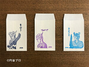 ウルトラマン グッズ 文房具 文具の人気商品 通販 価格比較 価格 Com ウルトラマン グッズ 文房具 文具の人気商品 通販 価格比較 価格 Com
