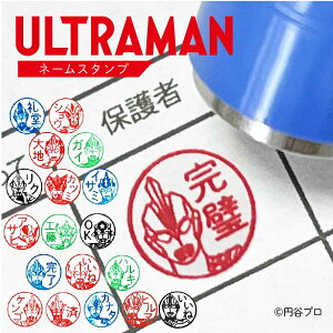 Eg} l[X^v i5ej |Eg}IK MK rNg[ GbNX I[u W[h b\ u O[W ^CK ^C^X t[} ubg [bg gK[OX