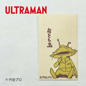 Ƃʑ yJlSz Nʑ Nn  |` Egb EgQ B  ~j