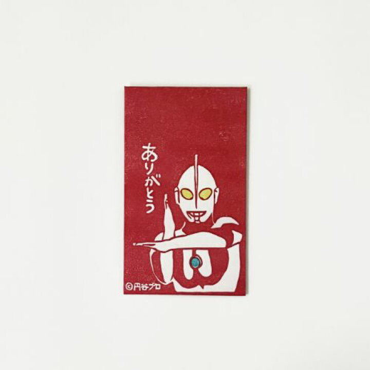 楽天市場】ポチ袋（ ウルトラマン ウルトラセブン バルタン星人 