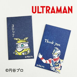 |`܁i Eg}fbJ[ nlW[HANE2 j