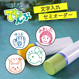 yZ~I[_[z蒠̃X^v Ă l[ 搶X^v 蒠 蒠fR J_[ uU[ 10~ Z F V`n^