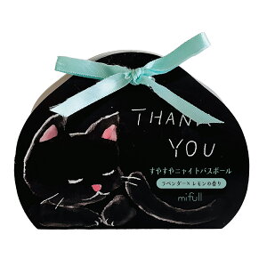 ymifullzmunya ₷jCgoX{[ THANKYOU@܁@x_[×̍@Mtg