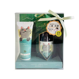 【mifull】munya ハンド&ピローおやすみセット ラベンダー×ヒノキ ギフト　精油の香り ハンドクリーム ピローミスト 保湿