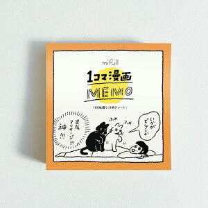 ymifullz 1R}惁@Mtg@Cxg@tⳁ@V@N