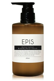 【オーガニックコスメ】EPISモイスチュアトリートメント 450ml LDK the Beauty A評価獲得 エシカルコレクション オーガニック 濃密泡 シトラスハーバルウッディの香り