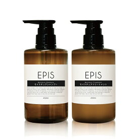 【オーガニックコスメ】EPISシャントリセット モイスチュアシャンプー モイスチュアトリートメント 保湿 美容 ヘアケア コスメ