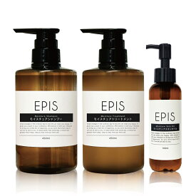 【オーガニックコスメ】EPISシャントリ&スキンオイルセット モイスチュアシャンプー モイスチュアトリートメント モイスチュアスキンオイル 保湿 美容 ヘアケア スキンケア フェイスケア コスメ コスメセット