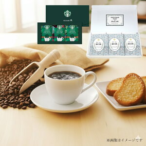  E X^[obNXR[q[VK[XNBOX ST-25S j AEj lj wj Əj v[g 蕨  ei ii nEB