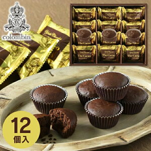 TԂ Ro ĂVR The Cacao 12 j  oYj j wj Cj  A Âё @   u @v ~ 