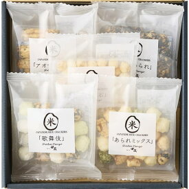 「送料無料」香典返し 初代田蔵 あられ米菓詰合せギフトセット okaki-15 和菓子 菓子折り 出産内祝い 結婚内祝い 入学内祝い 奉書 ご挨拶状 偲び草 法事 忌明け 回忌法要 お供え 初盆 志 粗供養 お返し 新生活 プレゼント 母の日 供花御礼 社葬 仏事 仏事