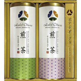 「送料無料」香典返し ホテルオークラ オリジナル煎茶 OT-F 香典返し 内祝い お見舞いお礼 出産内祝い 結婚内祝い 入学内祝い 快気内祝い 奉書 ご挨拶状 偲び草 法事 忌明け 回忌法要 お供え 初盆 志 粗供養 お返し 母の日 社葬 お悔み 家族葬 即返し