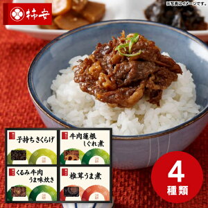 uvTԂ `{X ϋl FS20 O  A Âё  @v @ o  u oYj wj j j Ԃ 