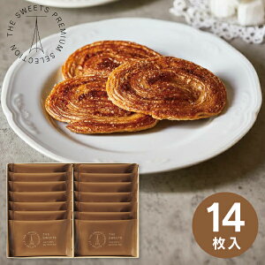 uvTԂ THE SWEETS Lo^[pC(14) SCBP20 َq܂ mَq oYj j wj @  @v  A Âё  u @v  Mtg 