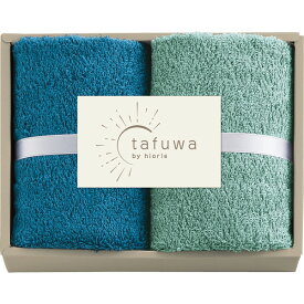 香典返し タオル tafuwa ウォッシュタオル2枚セット ブルー／ピンク 奉書 偲び草 忌明け お供え 初盆 志 法事 法要 ペット供養/犬 猫 内祝い 入学内祝い 回忌法要 粗供養 お返し 大量注文　法人様対応 供花御礼 社葬 供物御礼 お悔み 家族葬