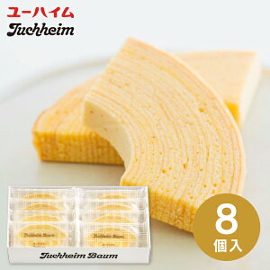 uvTԂ [nCoE(8) JP-2 َq܂ mَq TԂ Cj j wj @  @v  A Âё  u @v ~  Mtg Ԃ