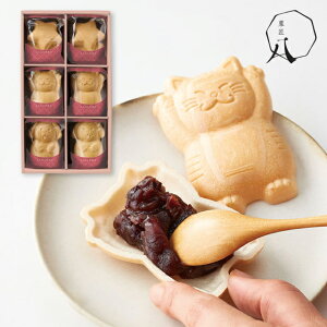 香典返し お菓子 ギフト 菓匠八 ふくふくもなか(6個) HFM18 和菓子 菓子折り 出産内祝い 内祝い 入学内祝い 法事 お供え 法要 奉書 ご挨拶状 偲び草 忌明け 志 回忌法要 弔事 ギフト お返し 大量