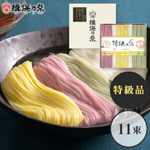 TԂ ˗ 艄f˗K۔T(i)ʂE-HANA-11 CST-20 Hi oYj j wj @  @v  A Âё  u @v ~  Mtg Ԃ 