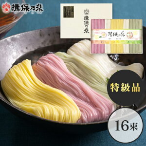 TԂ ˗ށuv艄f˗K۔T(i)ʂE-HANA-16 CST-30 Hi oYj j wj @  @v  A Âё  u @v ~  Mtg