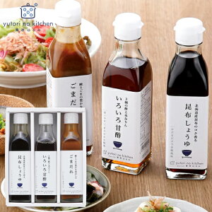 TԂ   I͂݊ďC 3{Zbg 410N-242 Hi oYj j wj @  @v  A Âё  u @v ~  Mtg Ԃ 