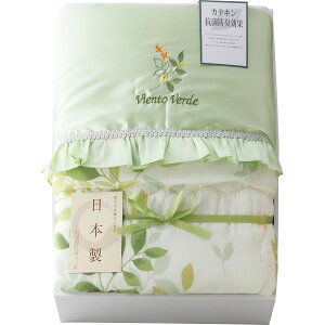 uvTԂ rGgExf JeLH {|ӂƂ VV-2800 zc  u ~  @  @v ybg{/ L j wj @v Ԃ ii v