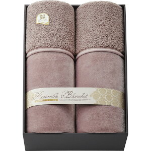 Ԃ  zMo[Vuѕz2Zbg REV200  Âё  u @v ~ @  @v ybg{/ L j  oYj Mtg j j w