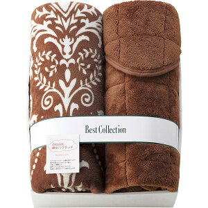 TԂ E eCWtBPA킽gp ӂӂ^b`킽ѕz&~pbgZbg FWT-1913 oYj   u @v ~ oYj Mtg j