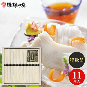 ߂ TԂ 艄f K۔T (i) 11 BH-20B ˗ TԂ j  oYj j Cj  A Âё @   u @v ~ 