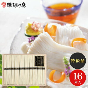 TԂ ˗ށuv艄f˗K۔T(i)16 BH-30B Hi oYj j wj @ @v  A Âё  @v ~ A  ~ u e{ Mtg 