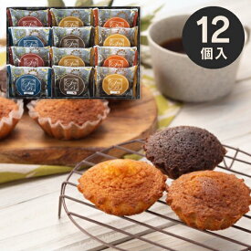 菓子折り「送料無料」スイートバスケット焼き菓子詰合せ BD-CO 香典返しギフト 志 内祝い 出産内祝い 入学内祝い 仏事 法事 法要 お返し 大量注文 法人様対応 七五三
