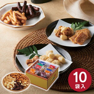 お菓子 ギフト 和菓子「送料無料」おかき・かりんとう詰合せ「菓撰」 ES-BE 香典返しギフト 志 内祝い 出産内祝い 入学内祝い 仏事 法事 法要 お返し 大量注文 法人様対応 七五三 ハロウィン