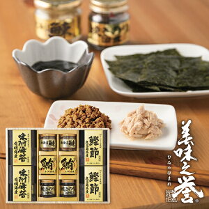 yzV_ l 5875-50 oYj j wj lj TԂ Ԃ V a ߋ ܎O