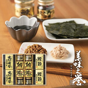 yzV_ l 5876-80 TԂMtg u j oYj wj  @ @v Ԃ ʒ @llΉ ܎O